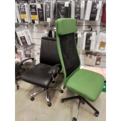 FAUTEUIL DE BUREAU 