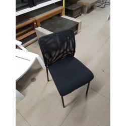 CHAISE HARMONY BUREAU